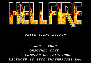 Hellfire title screen for Sega Genesis